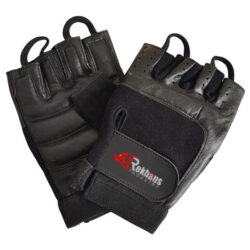 Weightlifting gloves